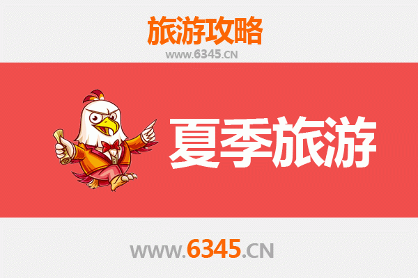 上海青浦夏季避暑全攻略：古镇水乡、生态湿地与湖畔休闲