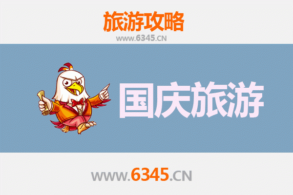 国庆避开人潮：上海青浦小众旅行指南