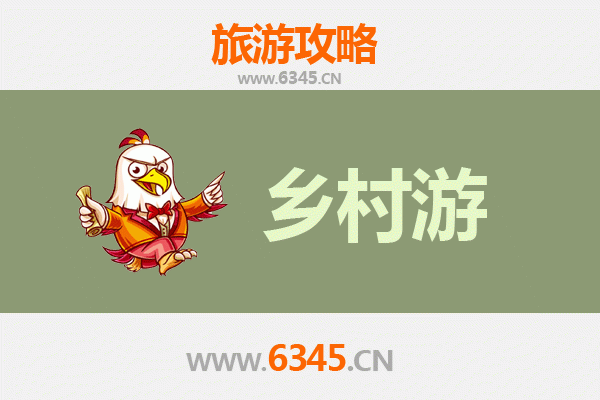 上海青浦乡村旅游精品线路推荐：江南水乡的诗意栖居